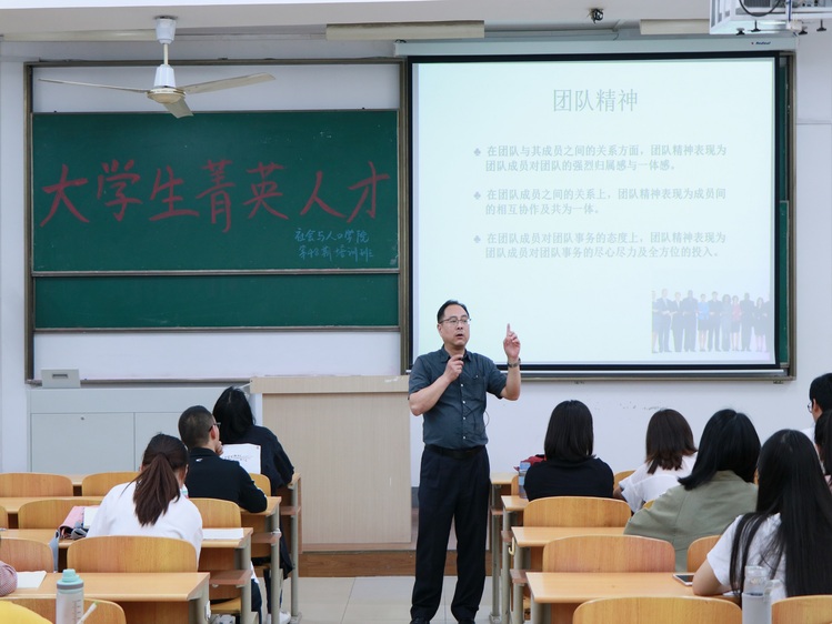 人口学校培训_红河街道到人口学校进行计生知识培训活动(2)