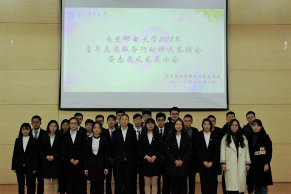 QQ图片20181214131921