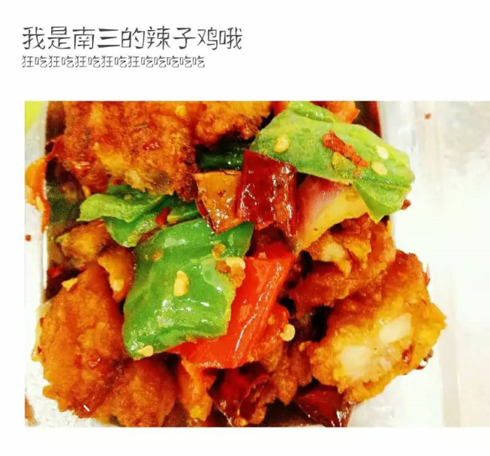 点击查看原图