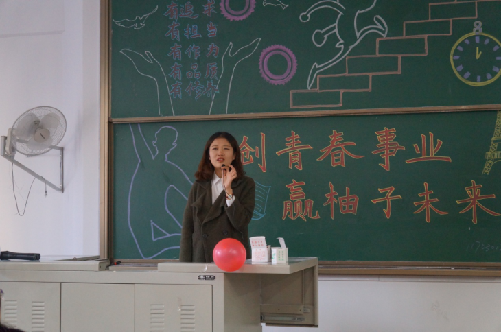 点击查看原图