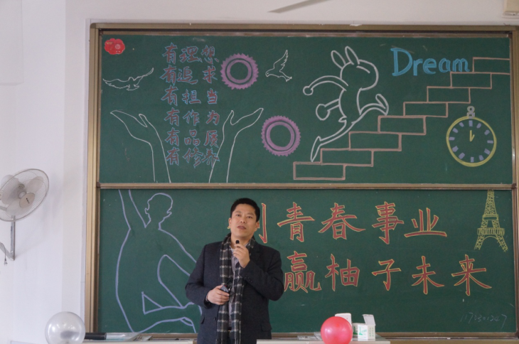 点击查看原图