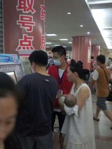 点击查看原图