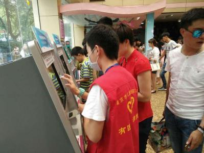 点击查看原图