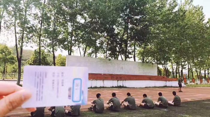 点击查看原图