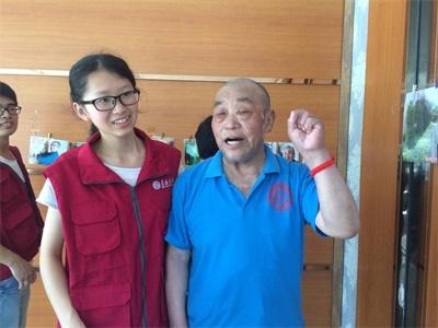 点击查看原图
