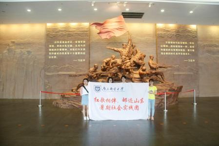 点击查看原图