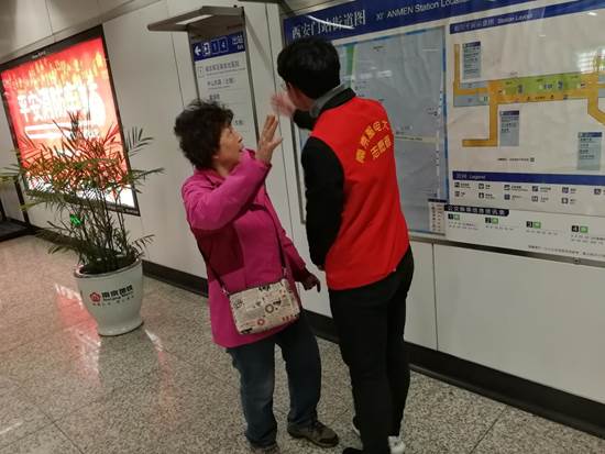 QQ图片20180305211304