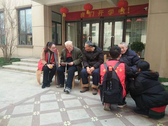 QQ图片20180305211558