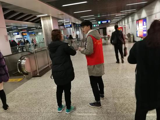 QQ图片20180305211300